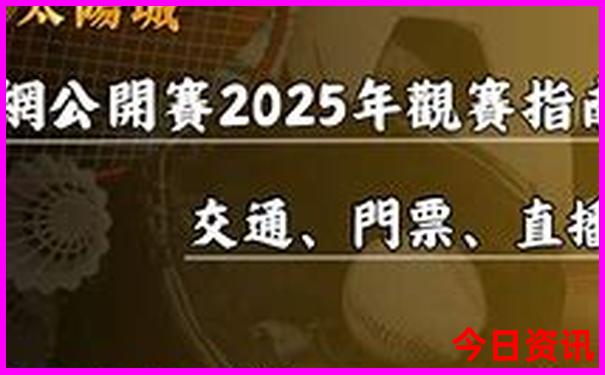 上海值得去的地方推荐排名