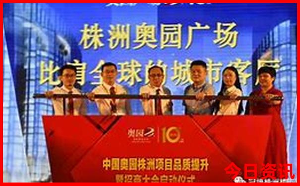 夏天适合孩子旅游的地方