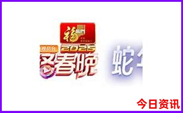 彩票下期预测中奖号码